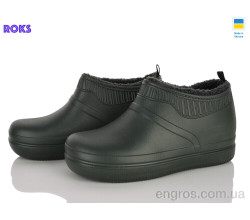 Галоши Roks